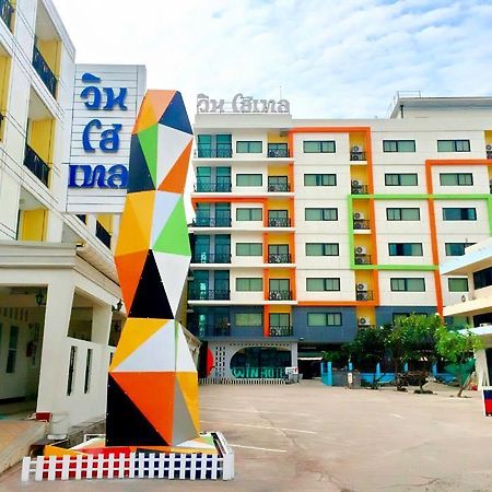 Win Hotel Phayao Buitenkant foto