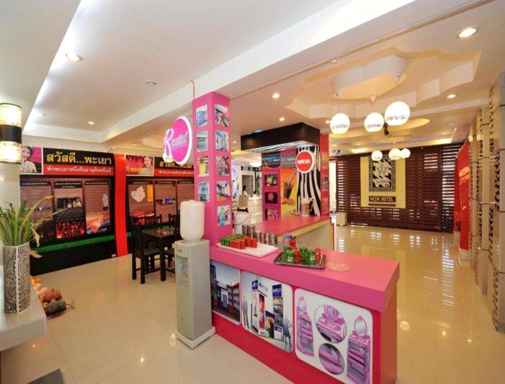 Win Hotel Phayao Buitenkant foto